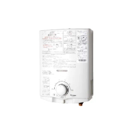 【PALOMA 百熱美】日本製 5L即熱型燃氣熱水器 PH-5FV LPG 桶裝瓦斯(含基本安裝)