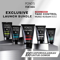[EXCLUSIVE LAUNCH BUNDLES] POND'S MEN BUNDLE PACKAGE VARIATIONS