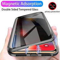 For Samsung Galaxy S24Ultra S23FE A53 A54 A52 S24 S23 S22 S21 Note20Ultra S20FE 360 ​​Degree Privacy Protection Magnetic Case