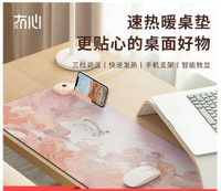 店長推薦加熱鼠標墊USB加熱桌面鍵盤暖手墊超大電腦辦公桌面暖熱墊子 99購物節