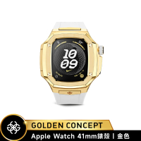 【Golden Concept】Apple Watch 41mm 保護殼 SPIII41 金錶殼/白橡膠錶帶(蝴蝶扣運動版 18K金)