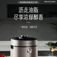 Midea Programmable Electric Pot Household Appliances House Cooker Rice Multifunctional Pan Home Appliance Pressure Pans Multi