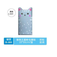 兒童防撞床邊軟墊貼（編號09-50cm x 25cm）