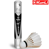 Kunli badminton shuttlecocks KL-Silver Top grade Cigu duck feather shuttlecocks for professional Tournament super durable