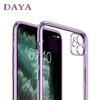 【DAYA】iPhone11 超薄金屬質感邊框手機保護殼