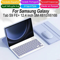 For Samsung Galaxy Tab S9 FE Plus 12.4 Inch Case with Keyboard, Bluetooth Keyboard Cover for Samsung Tab S9 FE+ SM-X610/X616B
