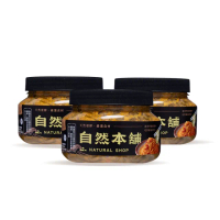【自然本舖】黃金海帶絲3罐組550g小罐