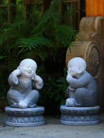 中式禪意3不小和尚擺件寺廟庭院花園創意裝飾仿古石雕小沙彌佛像