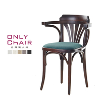 【ONLYCHAIR台灣職人椅】OC047 (椅子、餐椅、家具、實木椅子)