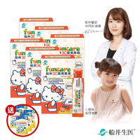 船井 Hello Kitty3C葉黃素凍6盒(共60包)-含DHA