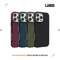 UAG iPhone 16 Pro Max 磁吸耐衝擊簡約保護殼 (支援MagSafe)