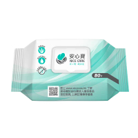 Nice Care 安心寶 濕紙巾80片裝 80片x24包/箱[3件裝] carton