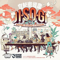 Jisogi Anime Studio Tycoon Board Game English 1.5 Edition