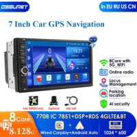 7Inch Android 12 OctaCore 8G RAM 128G ROM Universal Double 2 Din for Nissan Car Audio Stereo GPS Navigation AutoRadio Multimedia