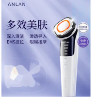 ANLAN Beauty Instrument Home Facial Massage Device Facial Cleaning And Washing Introduction Device E