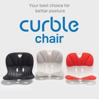 Curble Ghế Chỉnh Dáng Ngồi Đúng Chống Gù Curble Nhiều Mẫu Made In Korea Bảo Hành Chính Hãng #giadung