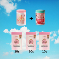 [K-COLLY] SET MENDONIA-milkywhite 500g (kolagen), kcolly sweet17 650g (kolagen) & 3 kotak kcolly adv