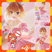 Luminasta Figure Misaka Mikoto - Dai Seirei☆Maid Ver. To Aru Kagaku no Railgun T (20cm)