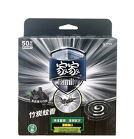 家家 竹炭香茅蚊香10卷/盒