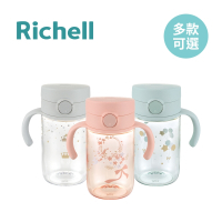 Richell 利其爾 日本 AX 系列 直飲水杯 320ml -多款可選
