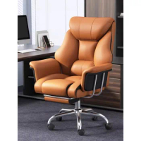 Boss's chair, home office computer chair, comfortable for long periods of sitting, business computer sofa chair, study desk