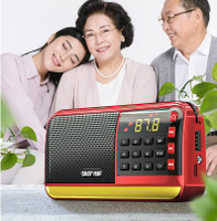 促銷活動~收音機老人老年人新款便攜式播放器小型隨身聽聽歌聽戲唱戲歌曲專用生活館新品 全館免運