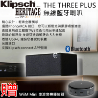 【Klipsch】The Three Plus 黑色(藍牙喇叭 贈Wiim Mini串流機)