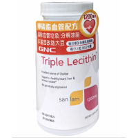 GNC卵磷脂血管配方1200mg 180粒