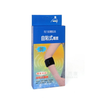 來而康 Fe Li 飛力 肢體裝具 (未滅菌) 自黏式網球肘 護套 One size 自黏式 網球肘 護肘 護具 男女適用