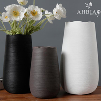 陶瓷插花現代簡約水養擺件客廳黑白色干花器北歐式鮮花餐桌大花瓶