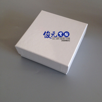 防水81格/100格紙質凍存盒 紙盒 可放1.5/1.8ml/2ml 冷凍管