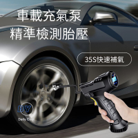 無線充電車用汽車手持充氣泵用打氣泵小轎車電動便攜式輪 胎加氣泵