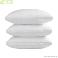 全棉羽絲絨酒店枕頭枕芯五星級單隻裝家用單人護頸低枕高枕可水洗