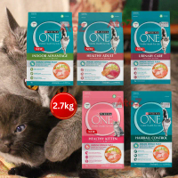 PURINA ONE Dry Cat Food 2.7kgDW