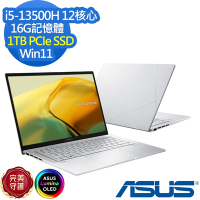 ASUS UX3402VA 14吋效能筆電 (i5-13500H/16G/1TB PCIe SSD/ZenBook 14/白霧銀/特仕版)