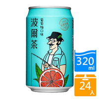 波爾茶葡萄柚320ml x24入【愛買】