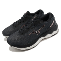 【MIZUNO 美津濃】慢跑鞋 Wave Skyrise 3 D Wide 女鞋 寬楦 黑 玫瑰粉 路跑 運動鞋(J1GD2223-44)