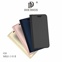 DUX DUCIS MIUI 小米 8 SKIN Pro 皮套 可立 可插卡【樂天APP下單4%點數回饋】