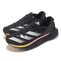 【adidas 愛迪達】競速跑鞋 Adizero Adios Pro 3 M 男鞋 女鞋 黑 銀 緩震 運動鞋 愛迪達(IG6439)