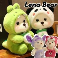 Lena Bear ของเล่นตุ๊กตา ตุ๊กตาหมีลีน่า ตุ๊กตาหมีแปลงร่างน่ารัก หมวกถอดได้ ของขวัญวันเกิด ของเล่นสําห