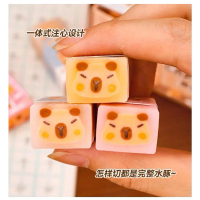 TIENDA Pemadam Cartoon Jelly Eraser with Capybara Design Cute Student Reward Eraser, Clean Drawing E