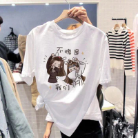 BJYXSZD Wang Yibo Xiaozhan T-shirt The Same Clothes Summer Wear Wang Yibo Short Sleeve T-shirt Couple Shirt Cloth