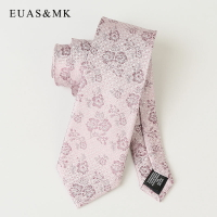 春季新款 粉紫色植物花朵紋 精品刺繡真絲領帶男7.5cm窄版 淺色系