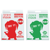 DYY《犬貓》除臭高吸收尿片(薰衣草香/綠茶香)*6包