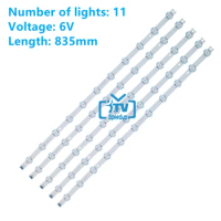 5PCS 100% NEW LED Backlight Strip for LG 75uk6520psa 75um7510 75um7510psb