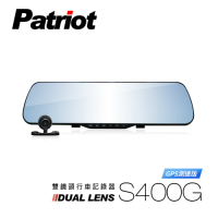 愛國者 S400G 1080P 雙鏡頭後視鏡行車記錄器-GPS測速版(送32G記憶卡)
