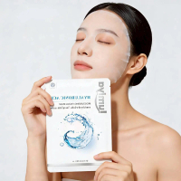 LUMIYA มาส์กหน้า Moisturizing Facial Mask แบบแผ่น สกินแคร์ ผิวหน้า เติมความ ชุ่มชื้น Skincare Mask