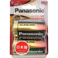 Panasonic 鹼性電池1號2入(LR20TTS/2B) [大買家]