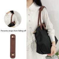 For Longchamp single shoulder bag strap anti-slip pad load reduction cowhide shoulder pad