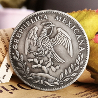 仿古1882年墨西哥鷹洋銀元仿真品 外國銀元錢幣袁大頭光緒元寶